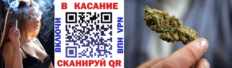 Купить АМФ  Канабис  СОЛЬ  ГАШ  Меф мяу мяу  КОКАИН  Елизово