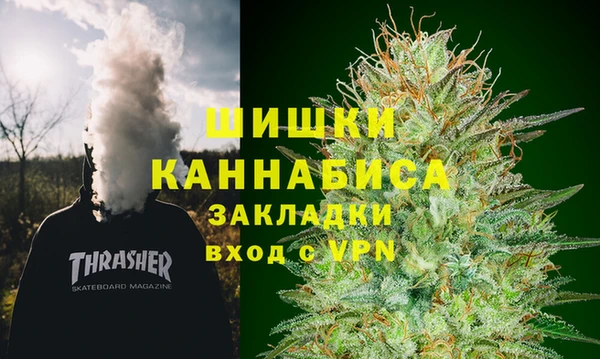 герыч Михайлов