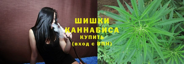 mdpv Михайловка