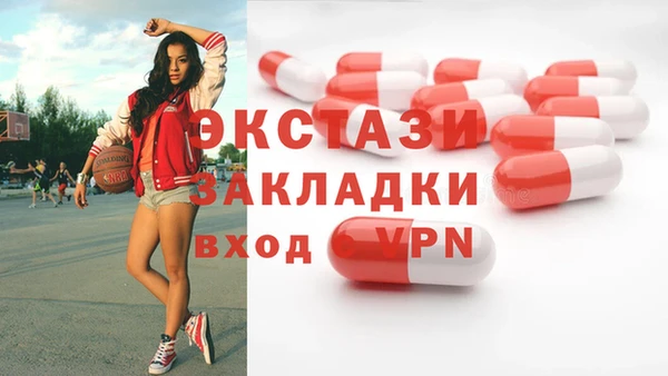 Альфа ПВП Михайловск