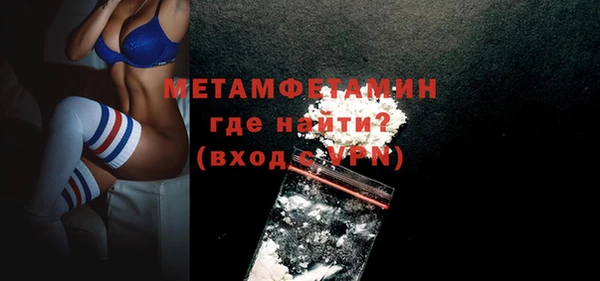 mdpv Михайловка