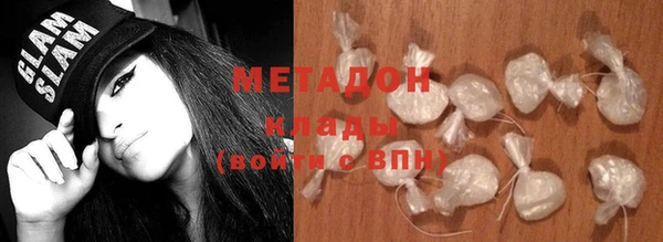 Альфа ПВП Михайловск
