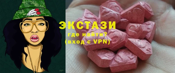 герыч Михайлов