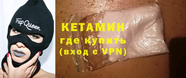 mdpv Михайловка