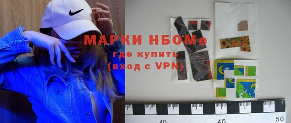 герыч Михайлов