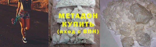 mdpv Михайловка