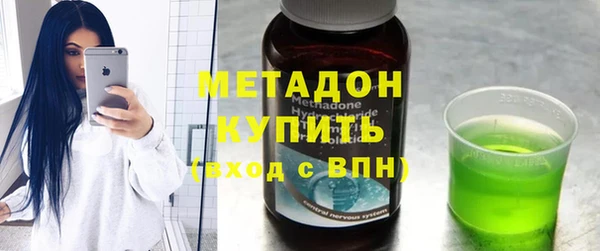 герыч Михайлов