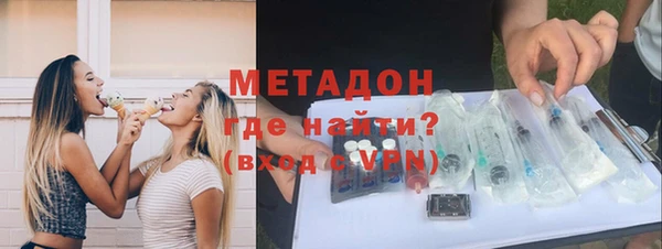 mdpv Михайловка