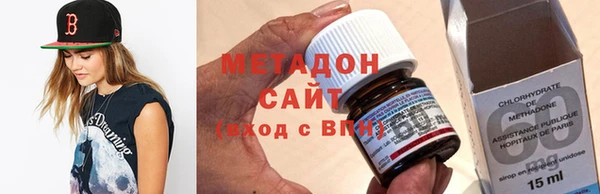 герыч Михайлов