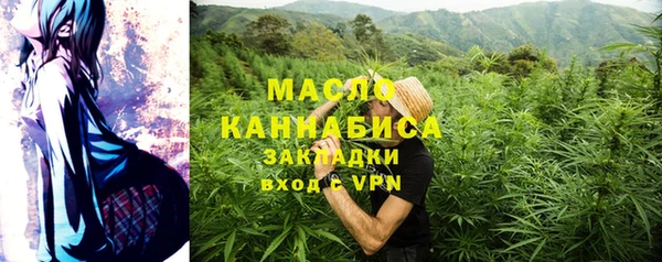 mdpv Михайловка