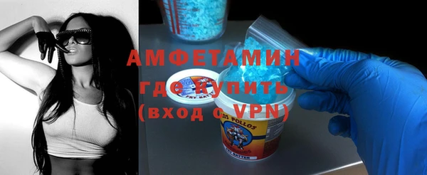 mdpv Михайловка