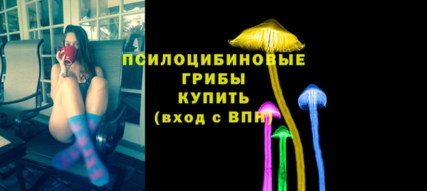 герыч Михайлов