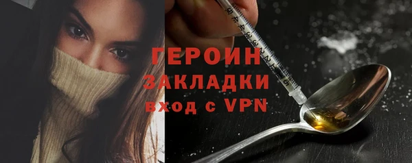 Альфа ПВП Михайловск