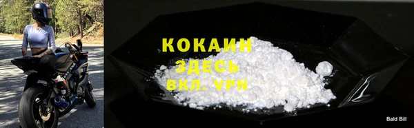 mdpv Михайловка