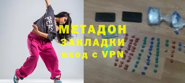 Альфа ПВП Михайловск