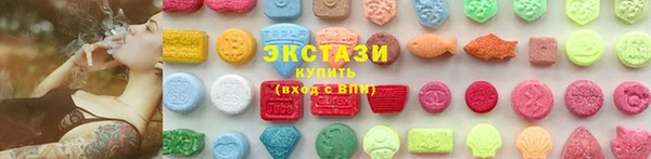 герыч Михайлов