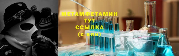 mdpv Михайловка