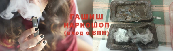 mdpv Михайловка