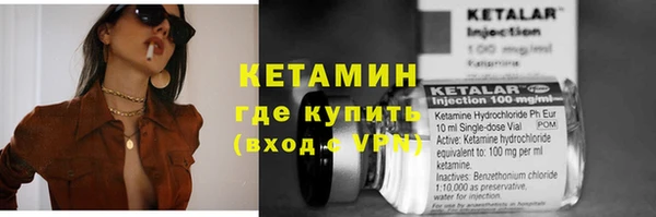 герыч Михайлов