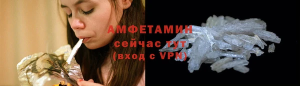 mdpv Михайловка