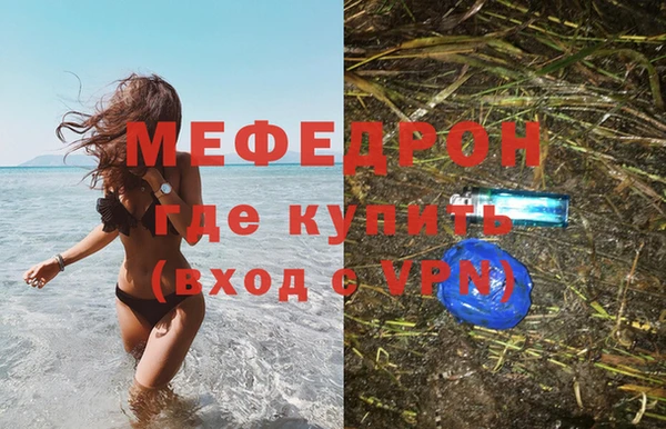 Альфа ПВП Михайловск