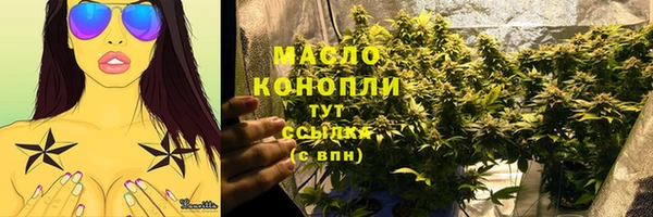 Альфа ПВП Михайловск