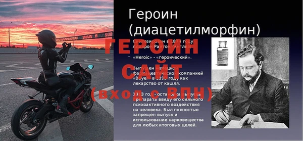 Альфа ПВП Михайловск