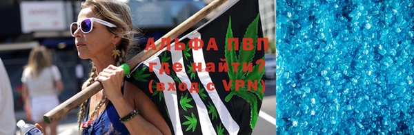 mdpv Михайловка