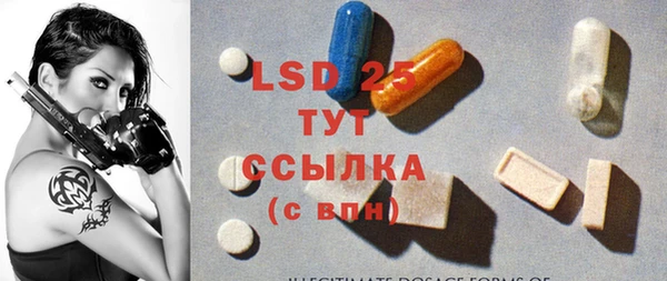 герыч Михайлов