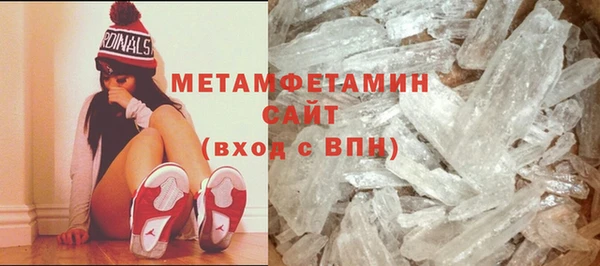 Альфа ПВП Михайловск