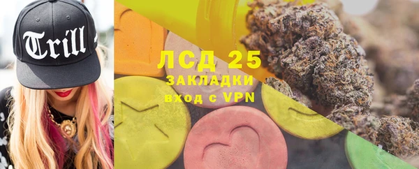 mdpv Михайловка
