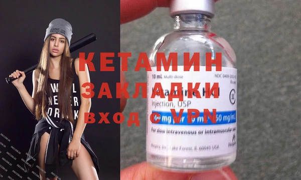 Альфа ПВП Михайловск