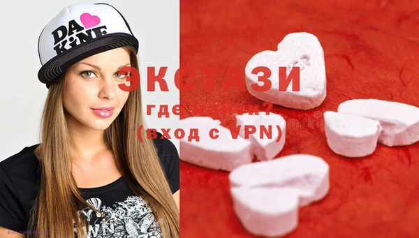 mdpv Михайловка