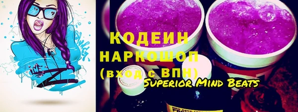 герыч Михайлов