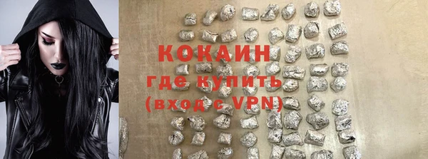 герыч Михайлов