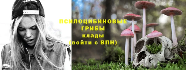 mdpv Михайловка