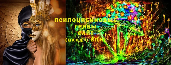 герыч Михайлов