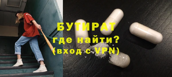 герыч Михайлов