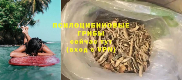 герыч Михайлов