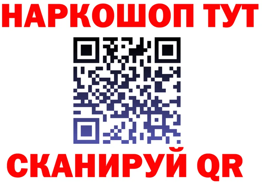 Alfa_PVP СК как войти площадка hydra Елизово