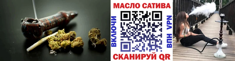 Купить  Елизово  ТГК вейп 